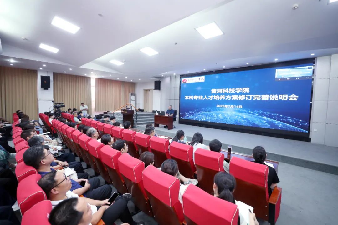 9428cn太阳集团古天乐