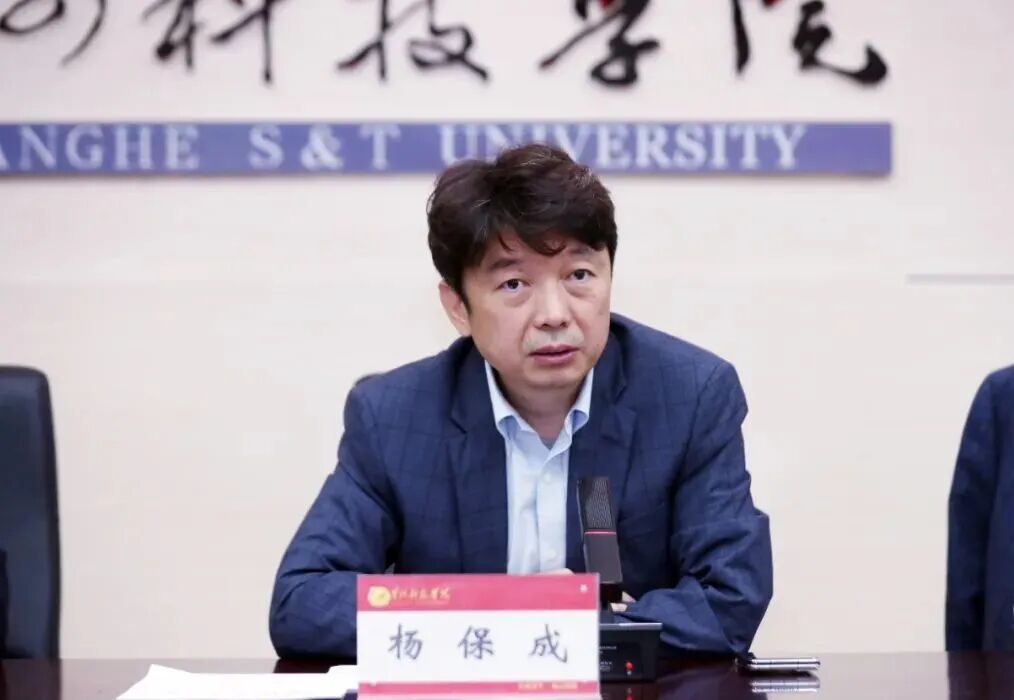 9428cn太阳集团古天乐