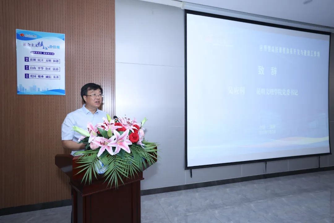 9428cn太阳集团古天乐