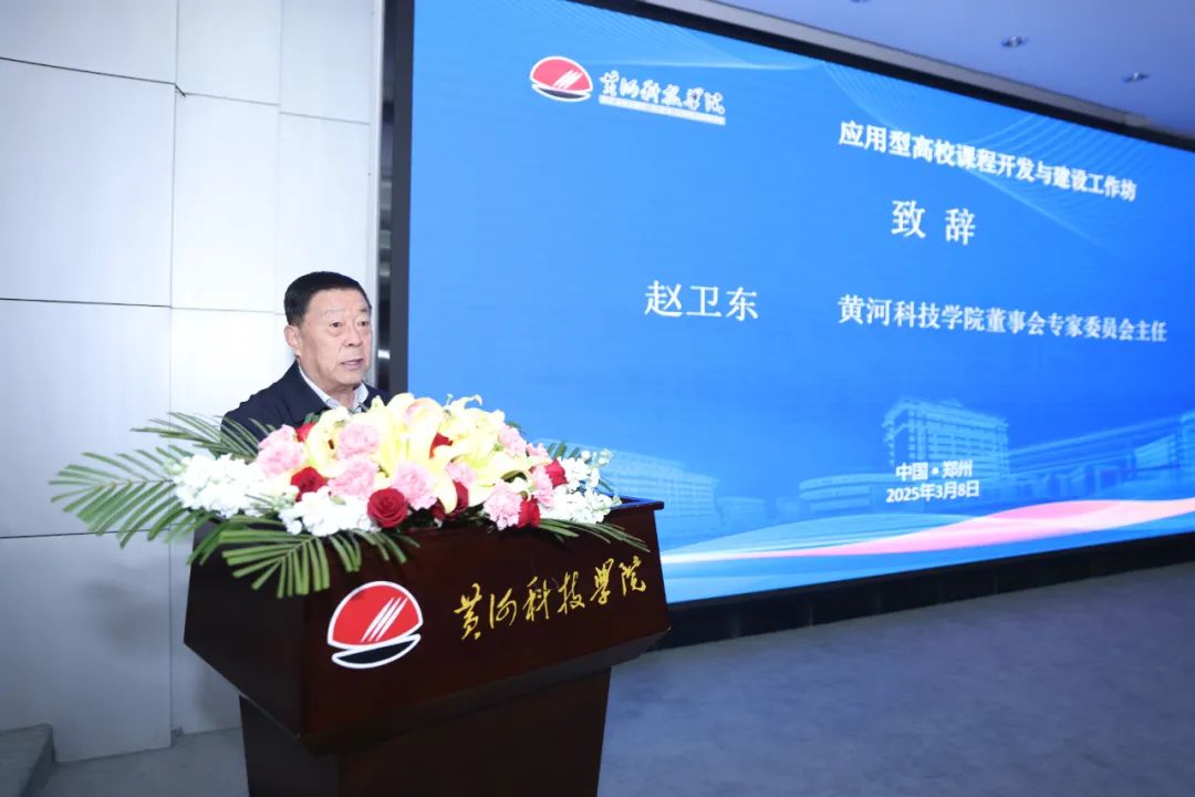 9428cn太阳集团古天乐