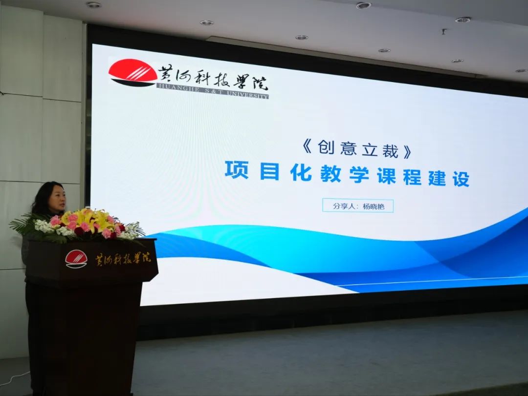 9428cn太阳集团古天乐