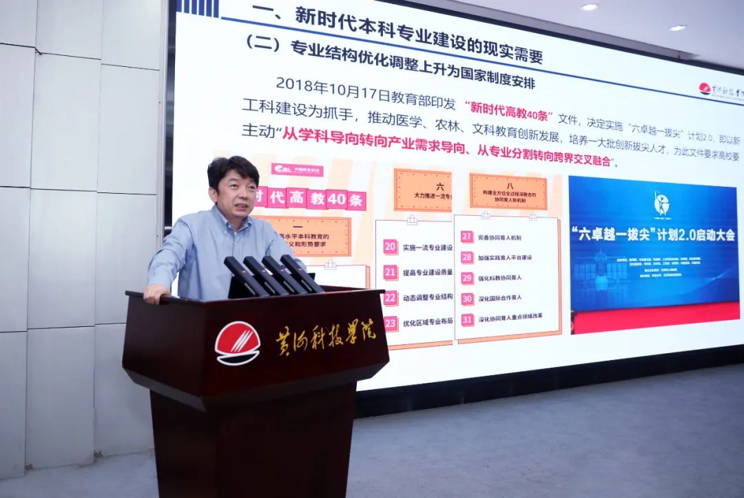 9428cn太阳集团古天乐