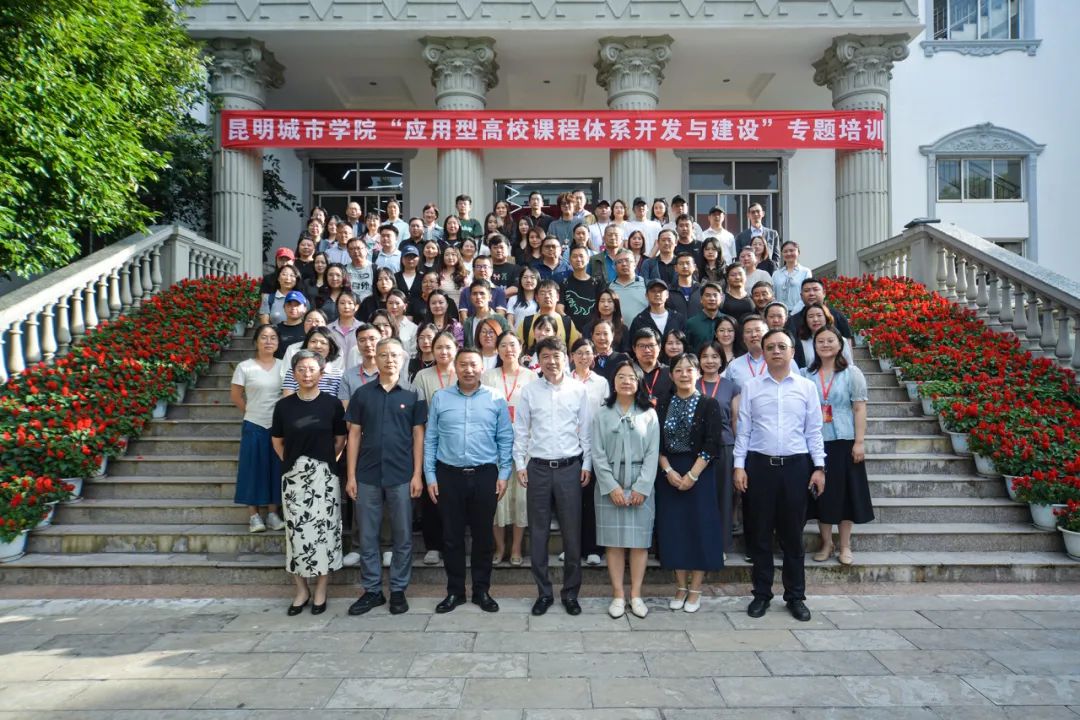 9428cn太阳集团古天乐