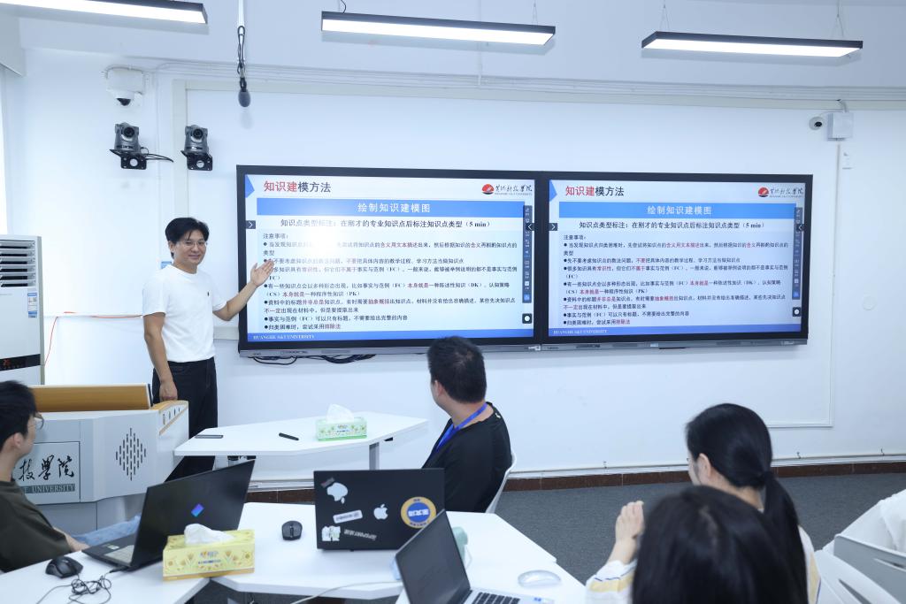 9428cn太阳集团古天乐