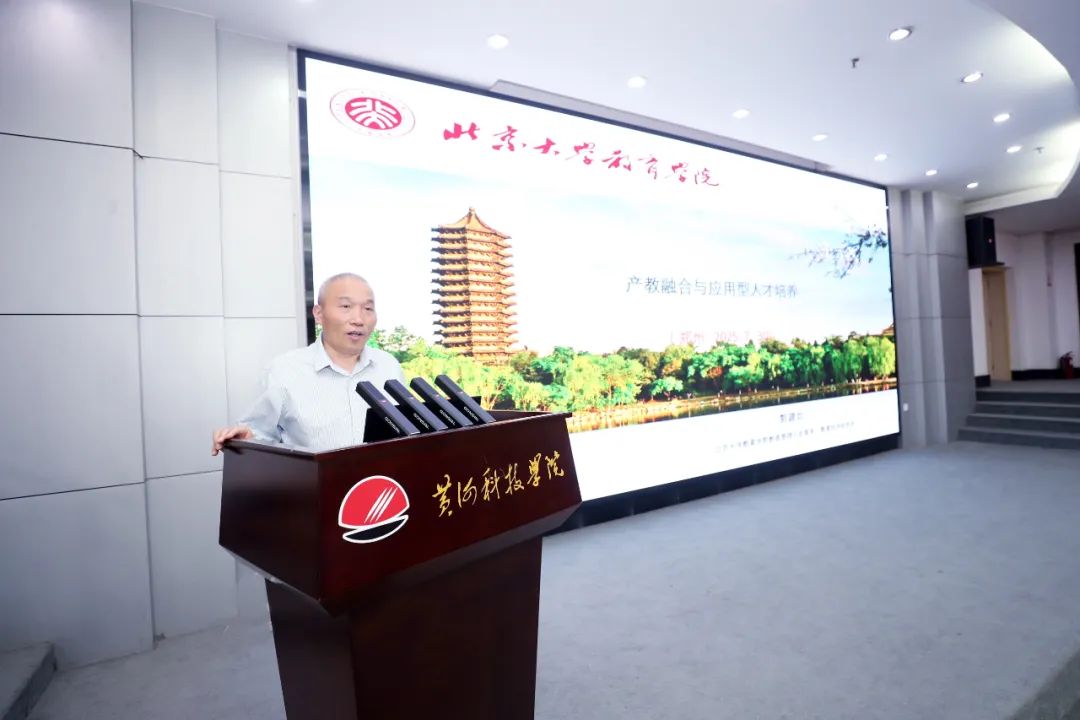 9428cn太阳集团古天乐