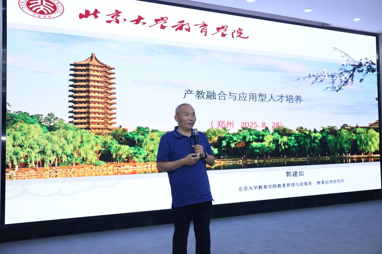 9428cn太阳集团古天乐