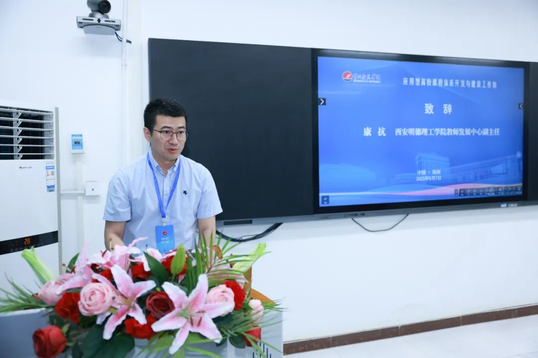 9428cn太阳集团古天乐