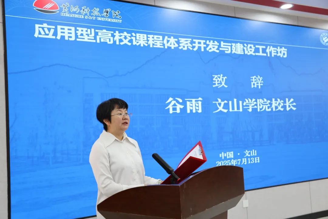 9428cn太阳集团古天乐