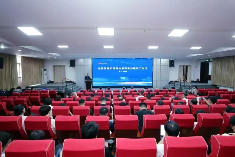 9428cn太阳集团古天乐