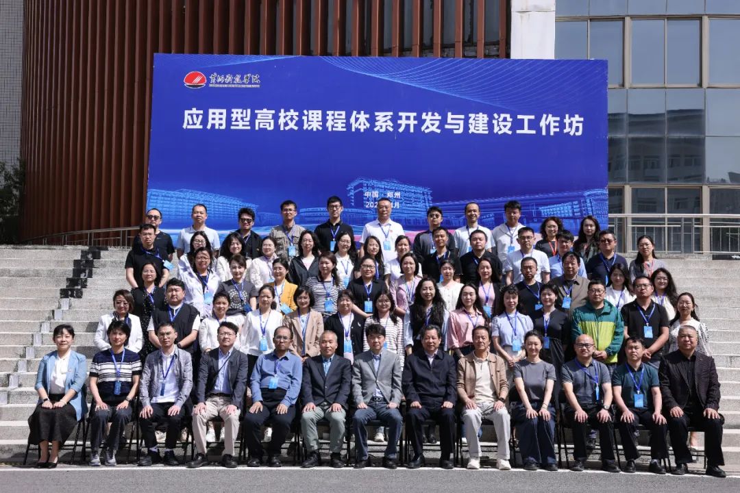 9428cn太阳集团古天乐