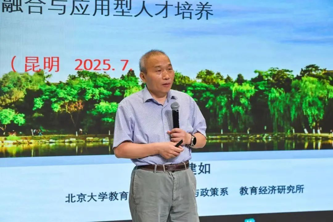 9428cn太阳集团古天乐