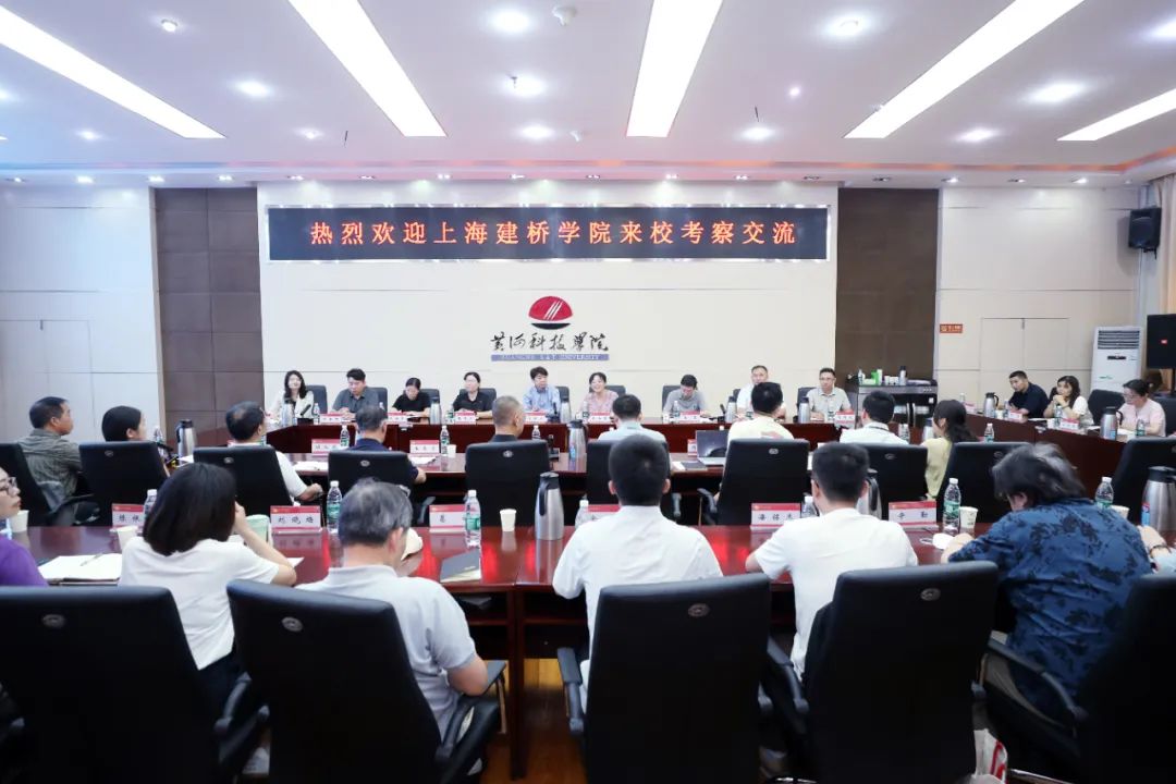 9428cn太阳集团古天乐