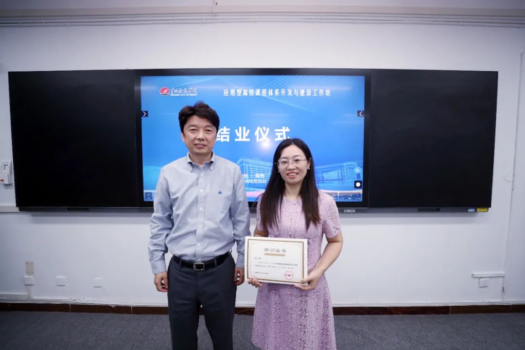 9428cn太阳集团古天乐