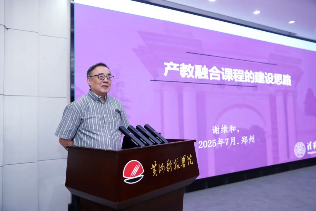 9428cn太阳集团古天乐