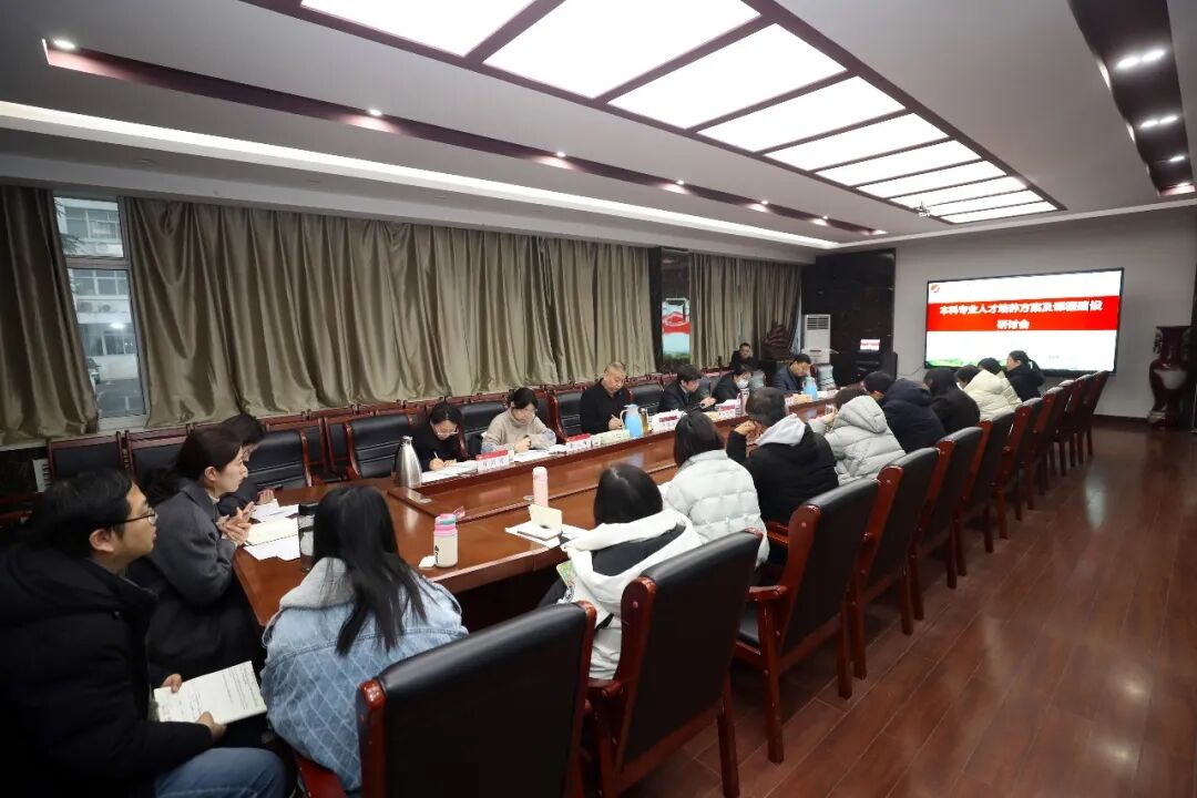 9428cn太阳集团古天乐