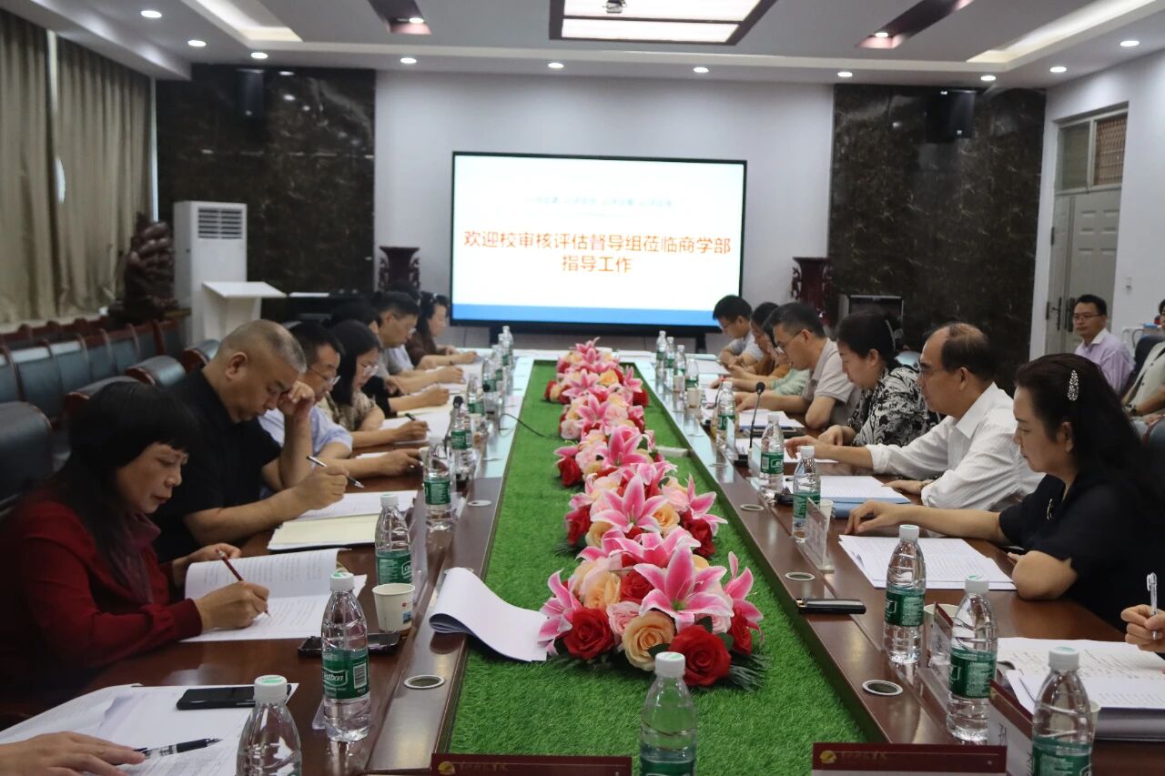 9428cn太阳集团古天乐