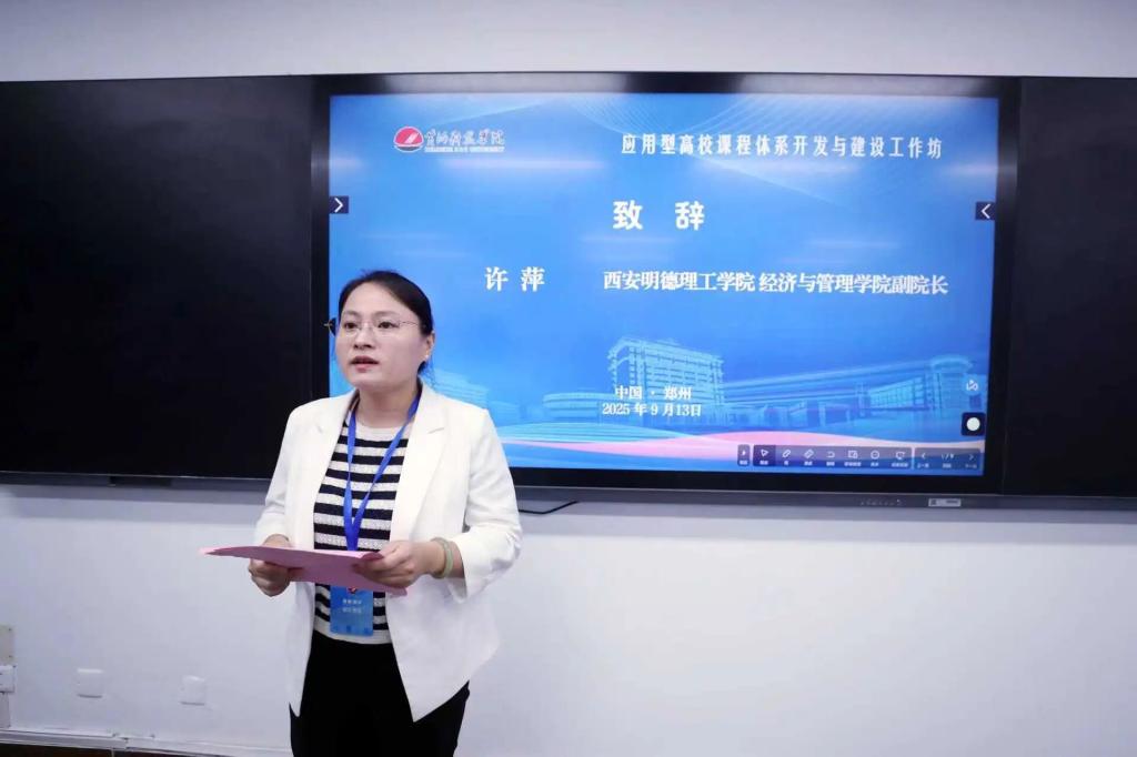 9428cn太阳集团古天乐